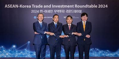 ASEAN-Korea Trade and Investment Roundtable 2024