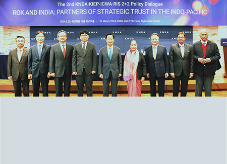 제2차 한-인도 외교안보·경제통상 싱크탱크 2+2 정책대화 개최