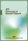 2010 Summaries of Research Reports
