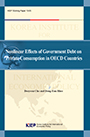 Nonlinear Effects of Government Debt on Private Consumption in OECD Countries