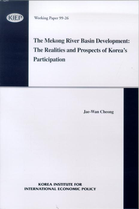 The Mekong River Basin Development: