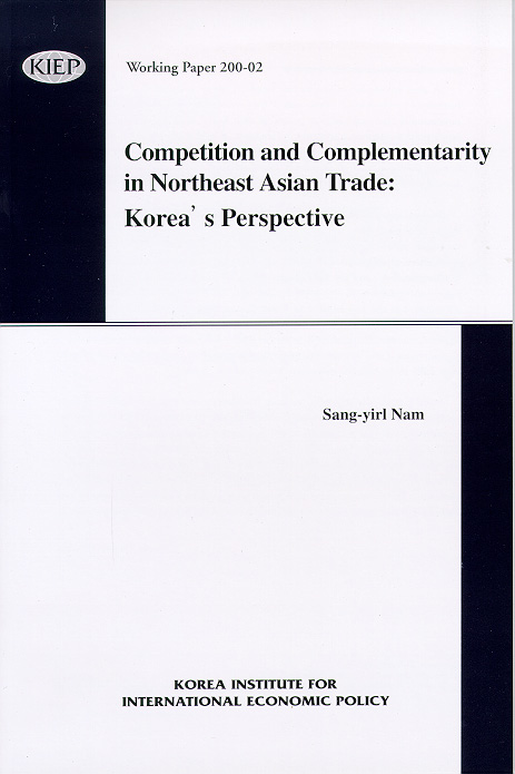 Competition and Complementarity in Northeast Asian Trade: Korea’s Perspective