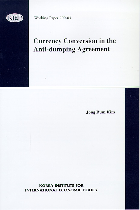 Currency Conversion in the Anti-dumping Agreement