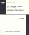East Asian-Latin American Economic Relations