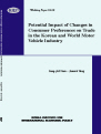 Potential Impact of Changes in Consumer Preferences on Trade in the Korean and W..