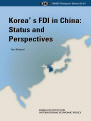 Korea’s FDI in China: Status and Perspectives