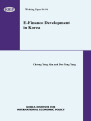 E-Finance Development in Korea