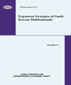 Expansion Strategies of South Korean Multinationals