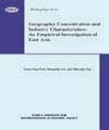 Geographic Concentration and Industry Characteristics: An Empirical Investigatio..